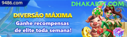 vbet segurança SSL - app